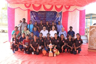 Sindhi College Events & Sports photo 15