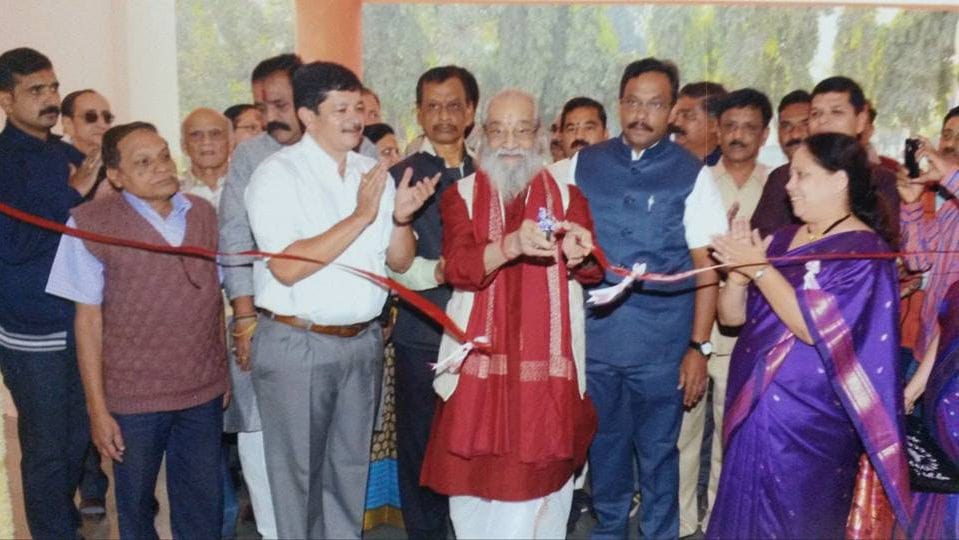 Maharashtriya Mandal college of commerce Annual Day photo 6