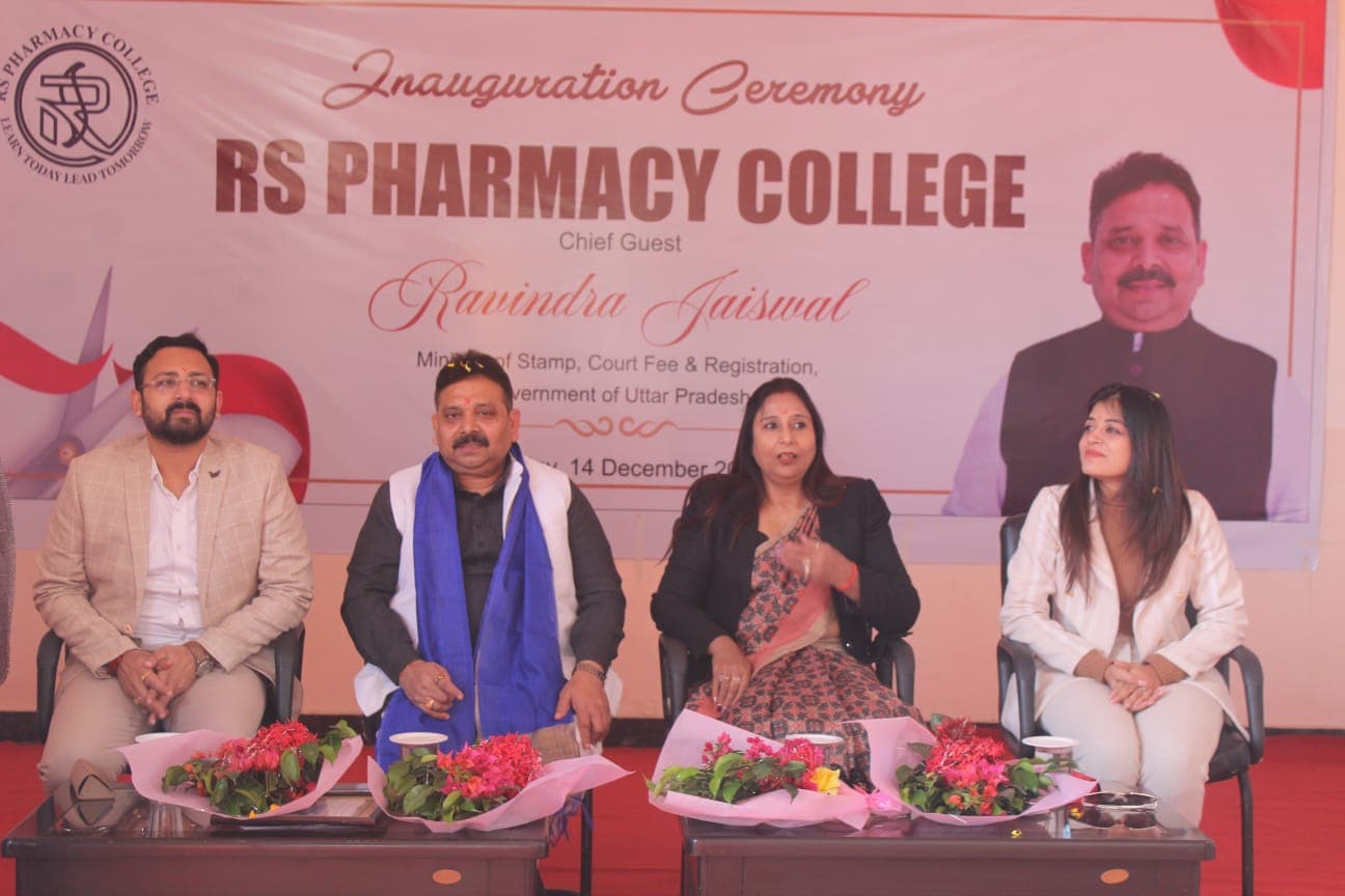 R S Pharmacy College Events photo 1