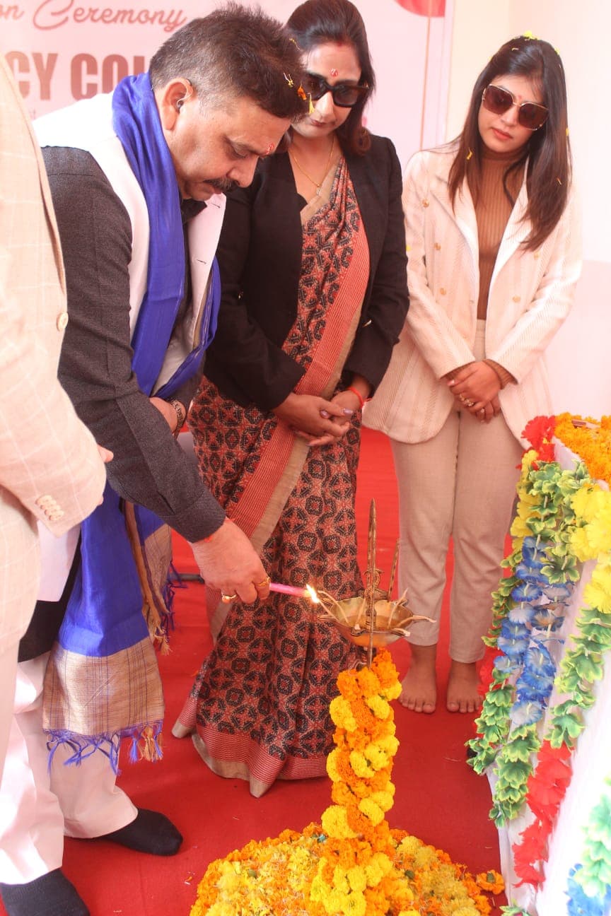 R S Pharmacy College Events photo 3