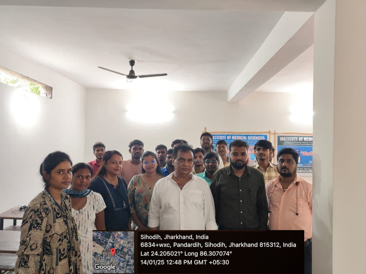 Institute Of Medical Sciences Campus photo 1