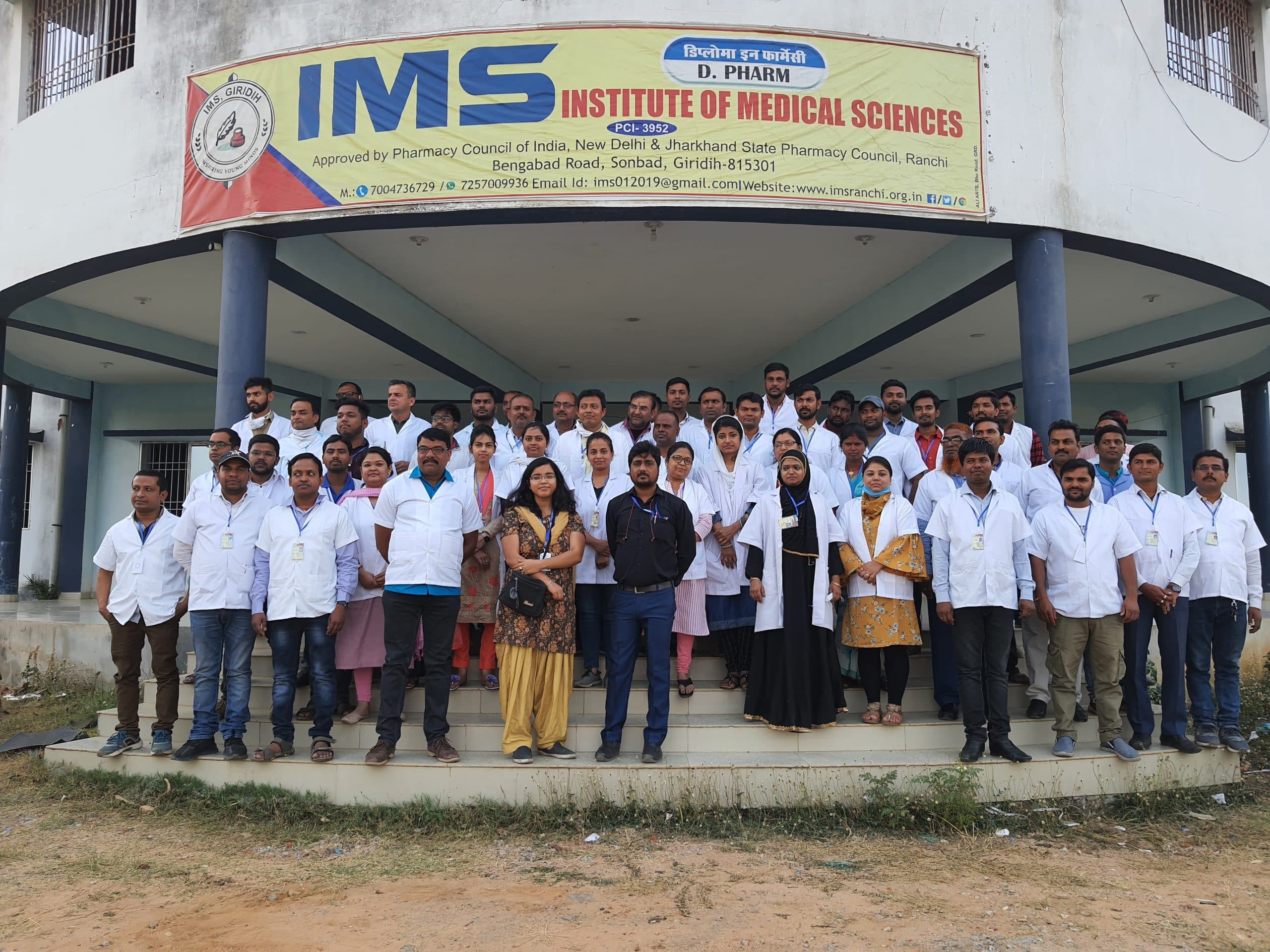 Institute Of Medical Sciences Campus photo 10