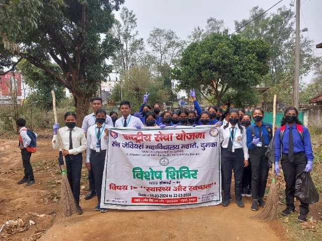 St Xavier's College Extra Curriculars photo 1