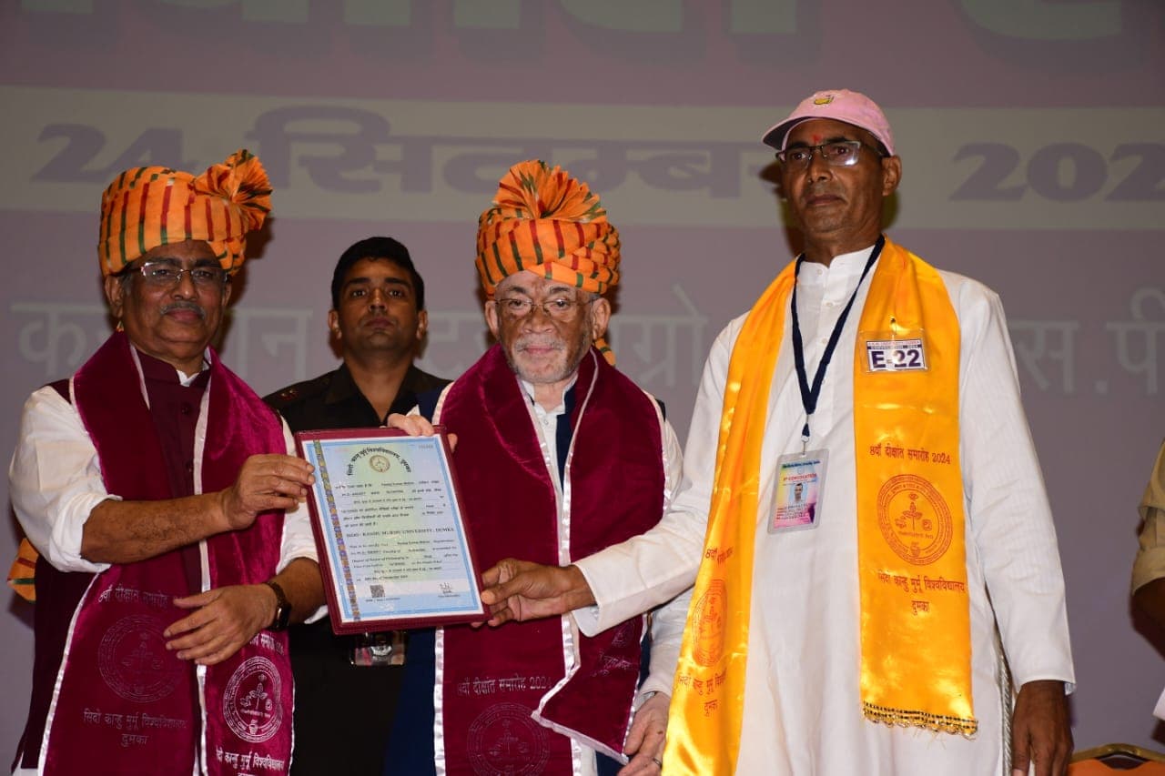 St Xavier's College Extra Curriculars photo 40