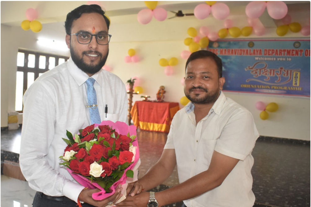 TRC Mahavidyalay Events photo 6