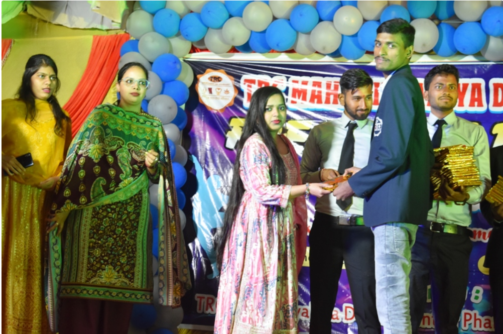 TRC Mahavidyalay Fresher Party photo 3