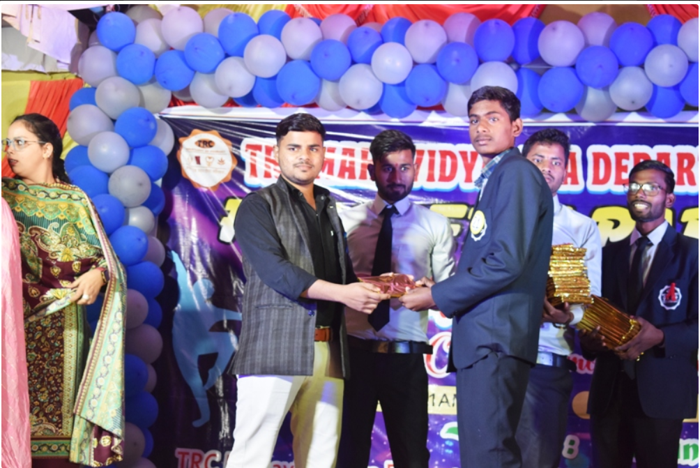 TRC Mahavidyalay Fresher Party photo 4