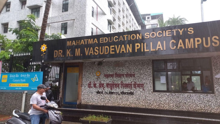 Pillai's College of Architecture Navi Mumbai Additional Supporting Facility photo 2