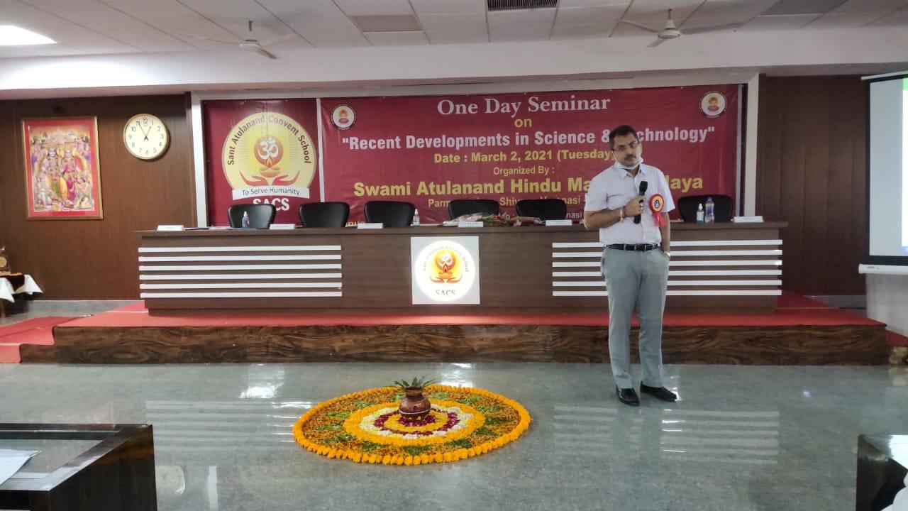 Swami Atulanand Hindu Mahavidyalaya Varanasi Events photo 6