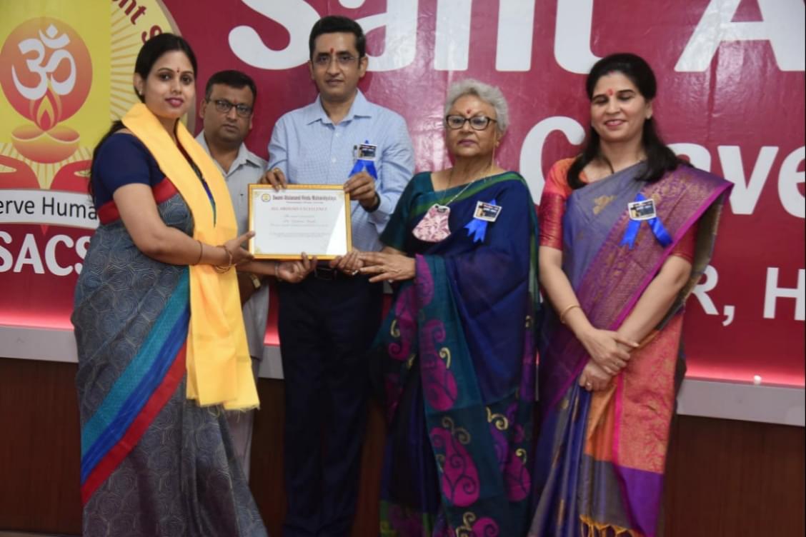 Swami Atulanand Hindu Mahavidyalaya Varanasi Events photo 7