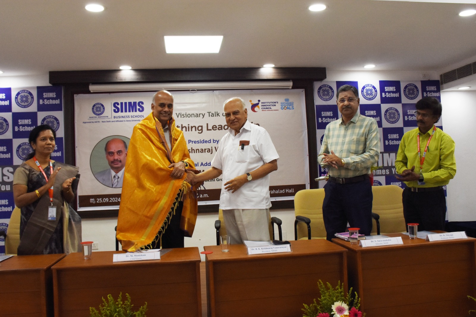 Sakthi Institute of Information and Management Studies Coimbatore Events photo 3