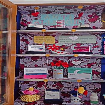 S N College of Pharmacy Events photo 44