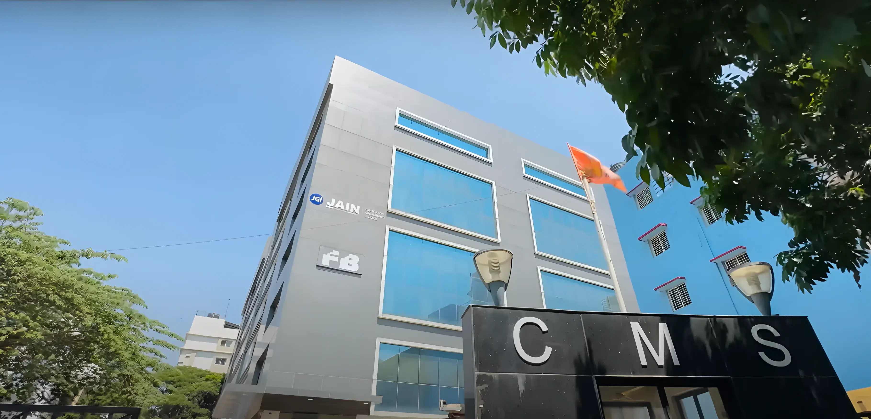 CMS Business School, Jain University Bangalore Campus photo 1