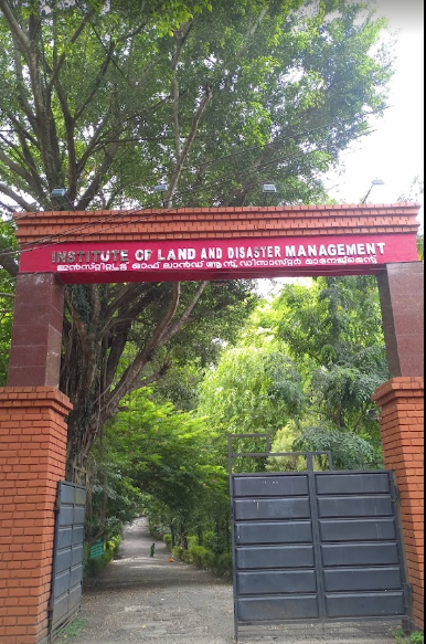 ILDM College Images photo 3