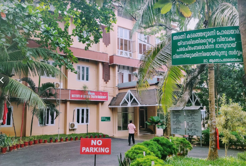 ILDM College Images photo 6