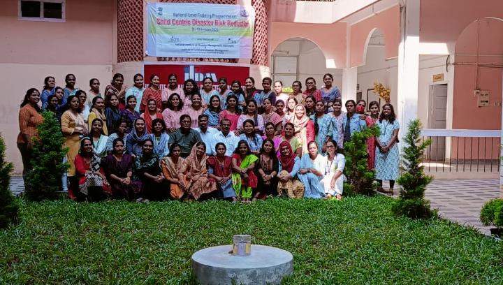 ILDM College Images photo 8