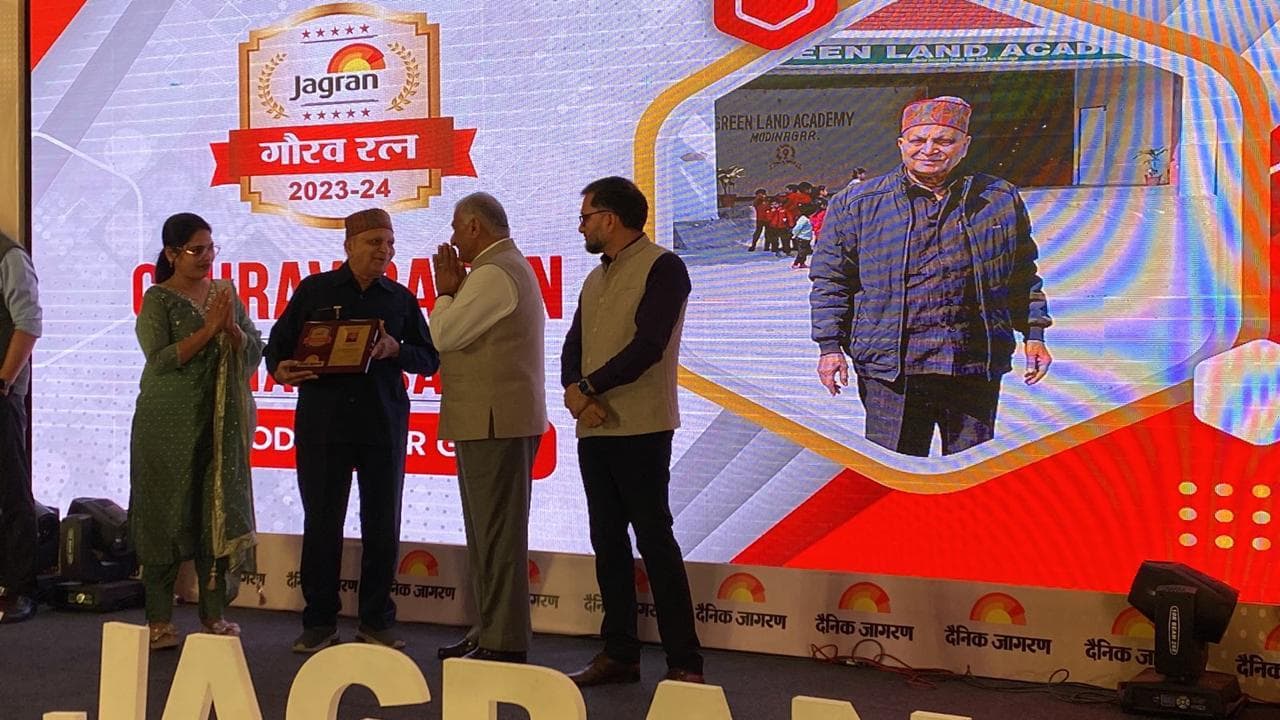 Greenland College of Education Campus Life photo 2