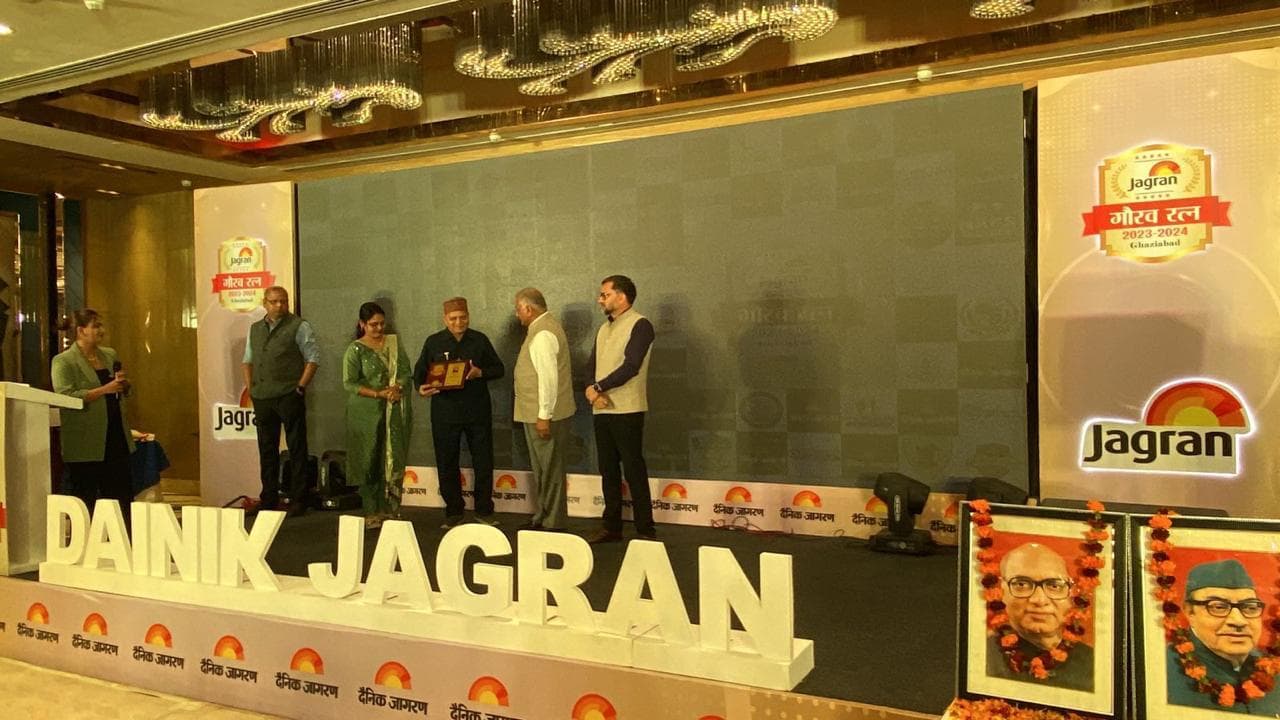 Greenland College of Education Campus Life photo 3