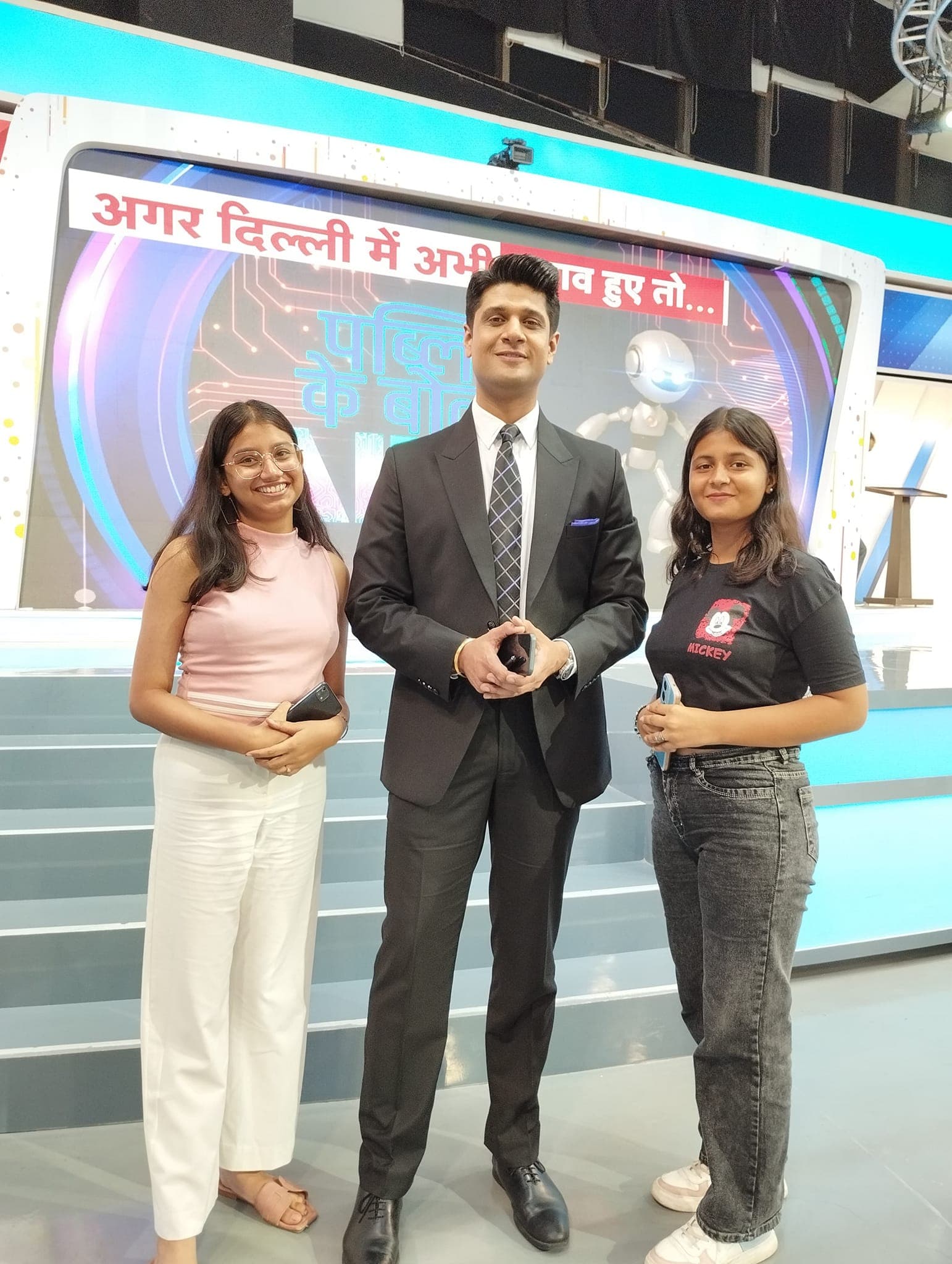 Satyam School of Journalism and Mass Communication, Satyam Group of Institutions Noida Extra Curriculars photo 11