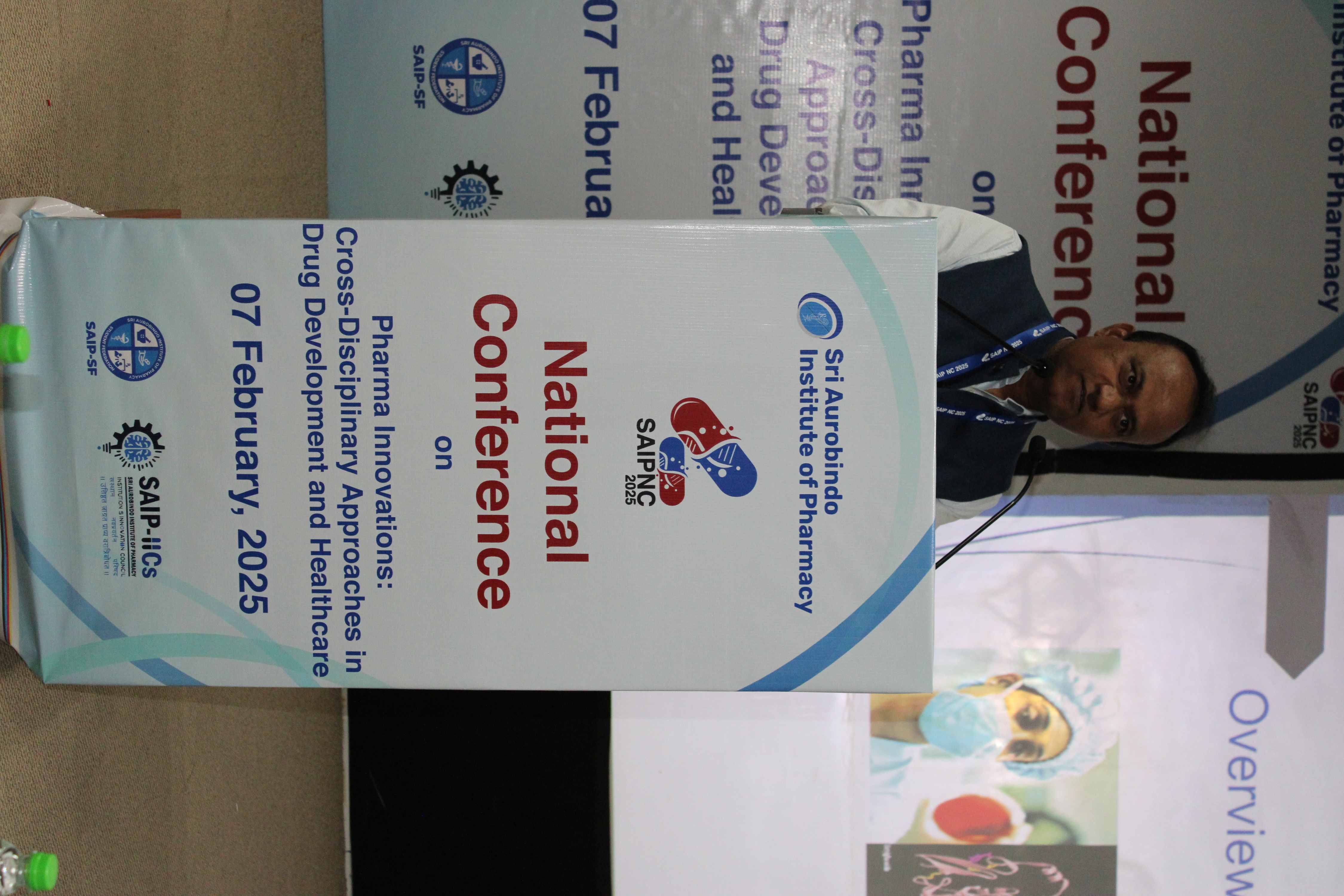 Sri Aurobindo Institute of Technology Indore Conference photo 1