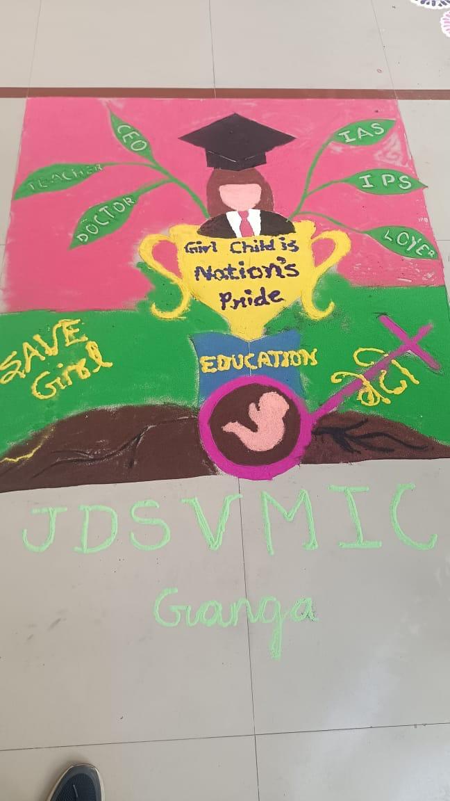 LDC Institute of Technical Studies Allahabad Events photo 4