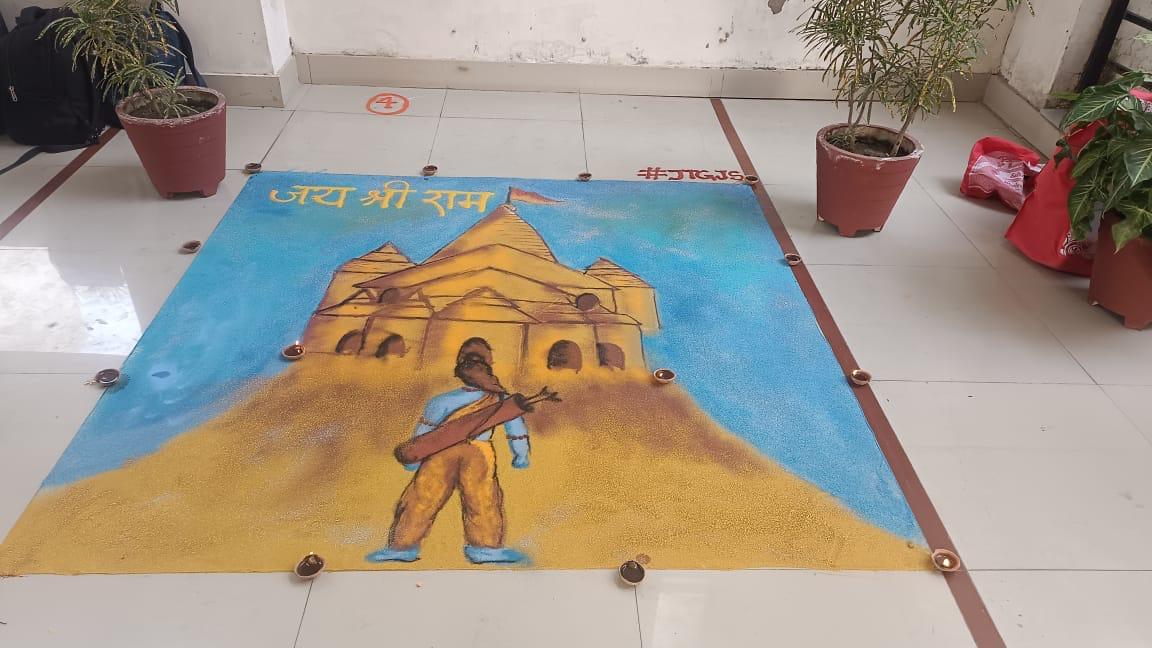 LDC Institute of Technical Studies Allahabad Events photo 7