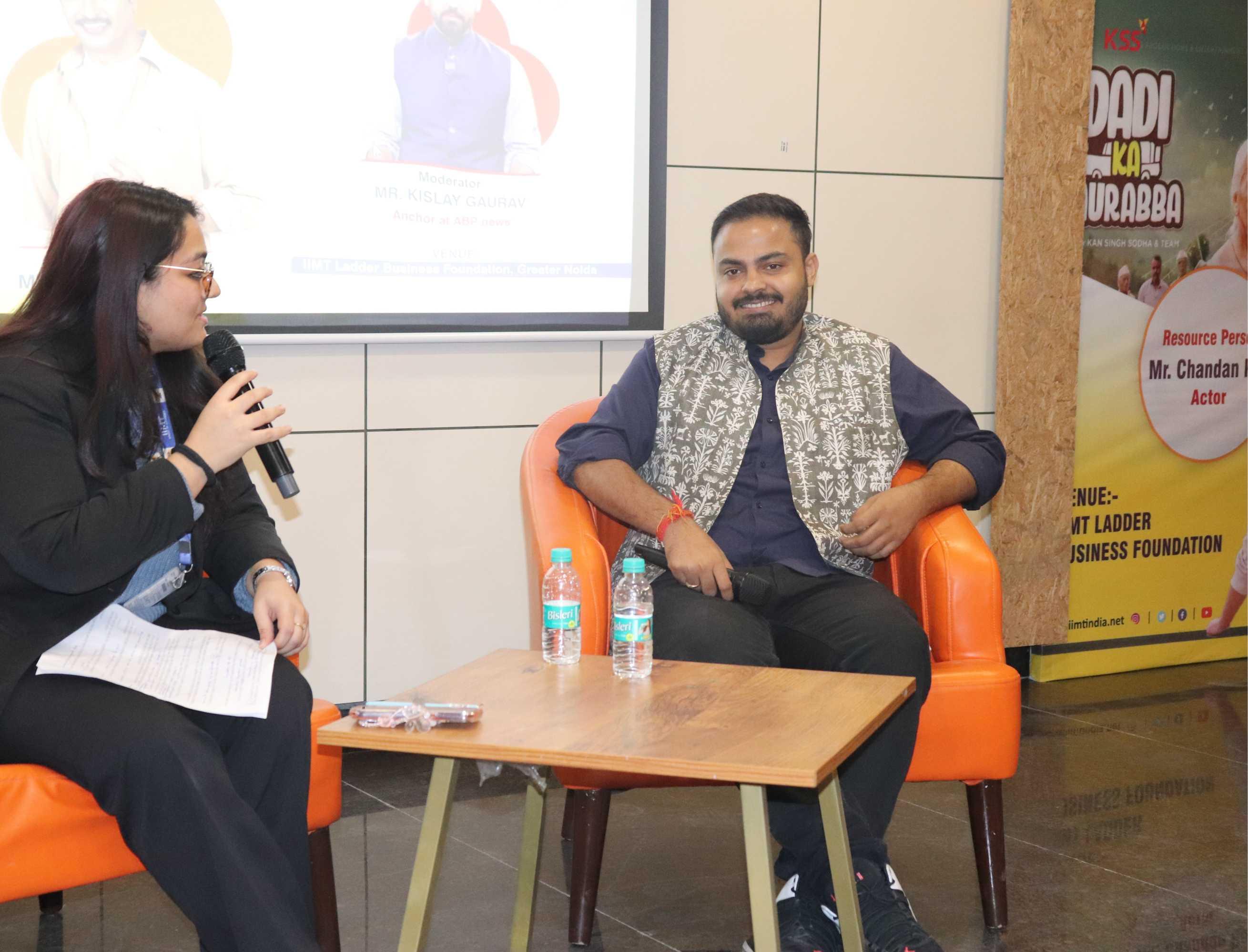 IIMT Greater Noida Events photo 1