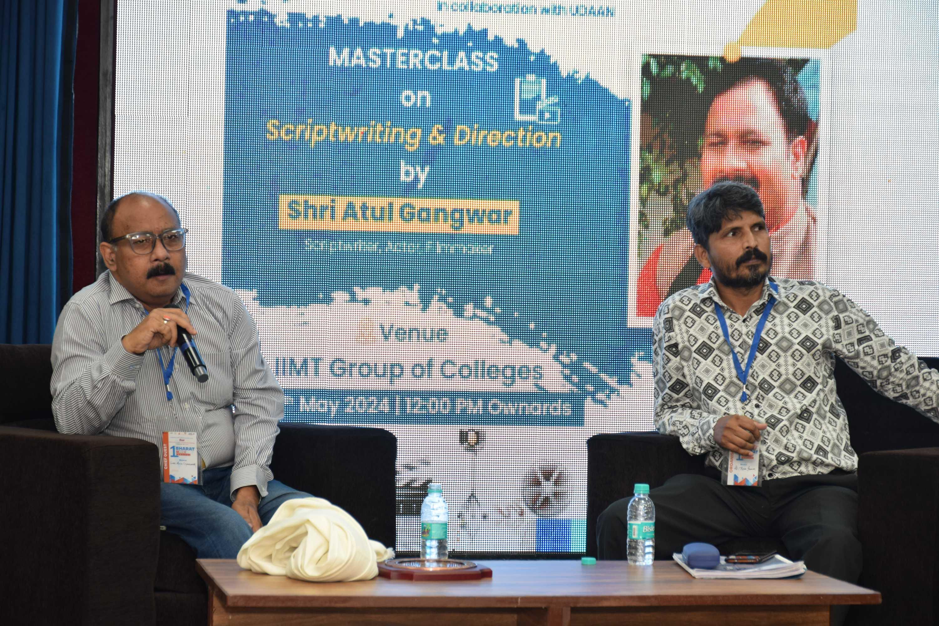 IIMT Greater Noida Events photo 4