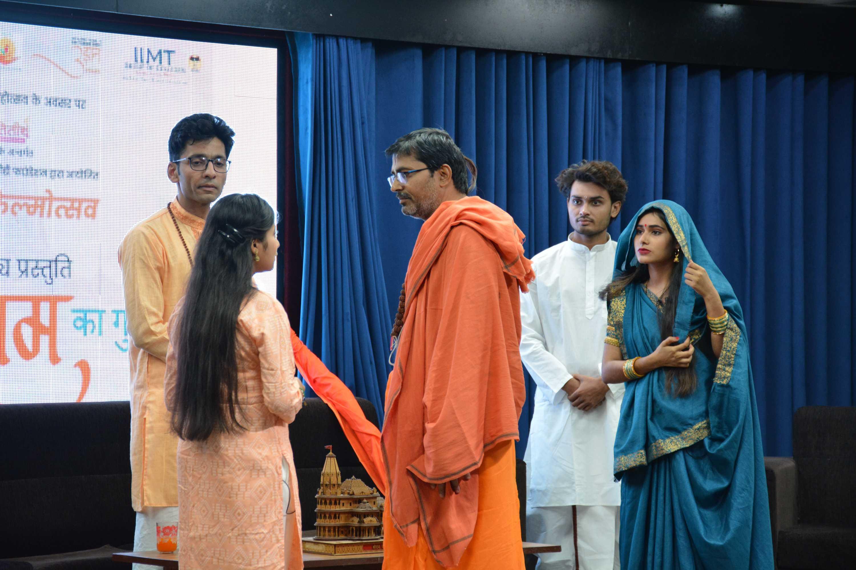 IIMT Greater Noida Events photo 5