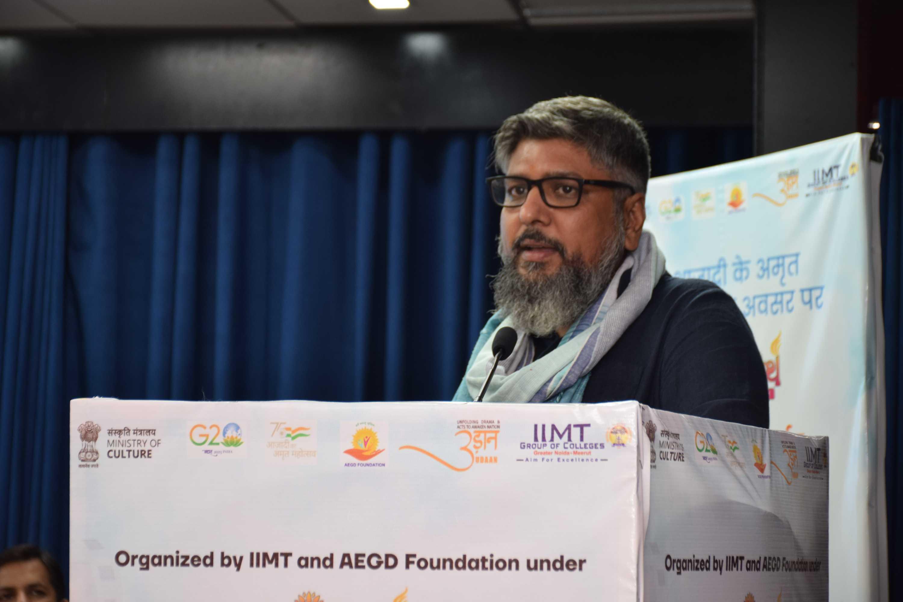 IIMT Greater Noida Events photo 9