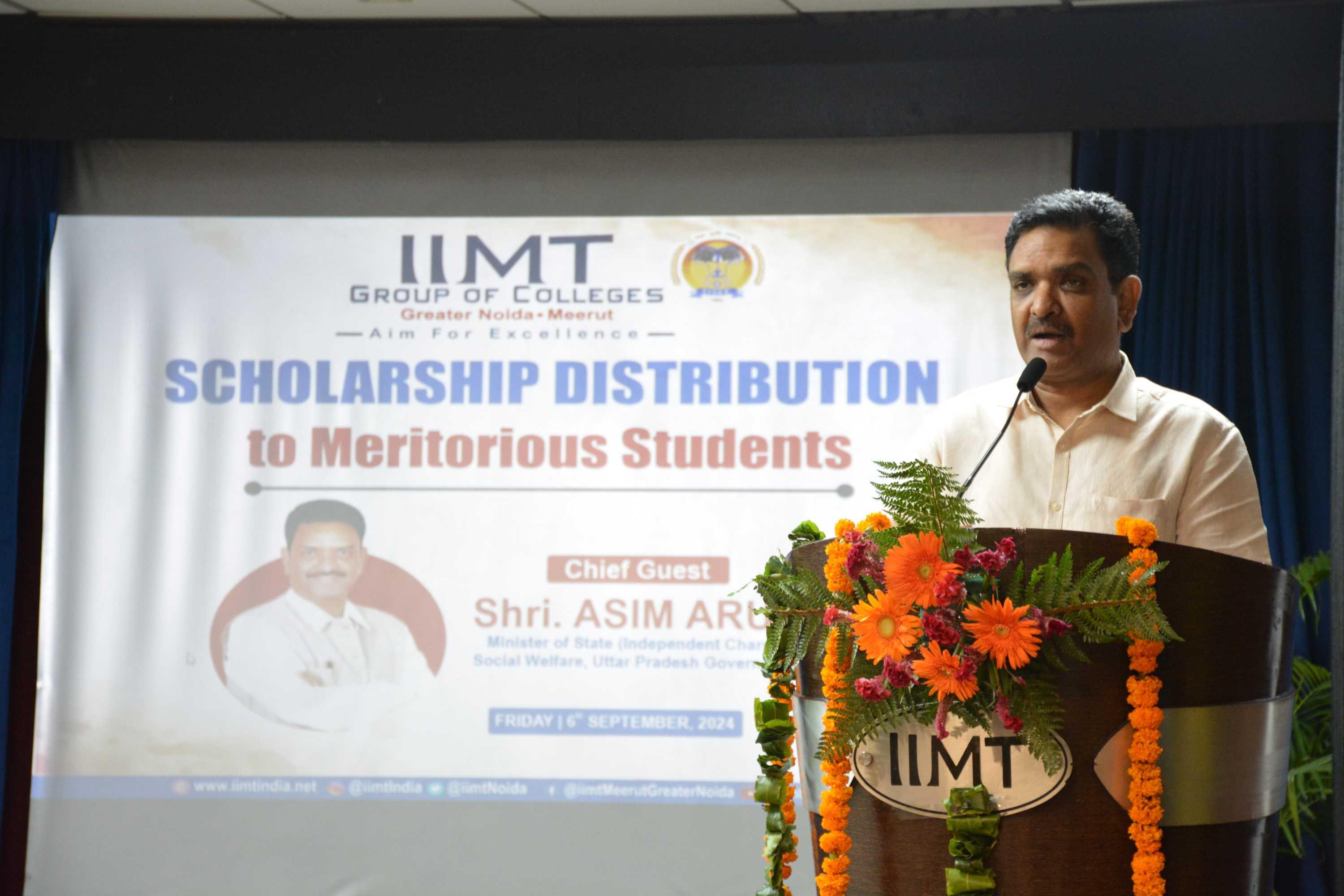 IIMT Greater Noida Award Section photo 32