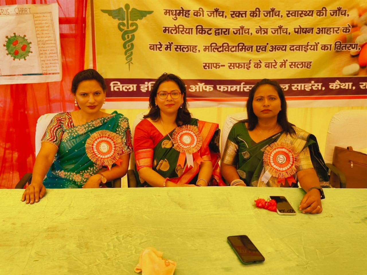 TIPS  Events photo 4