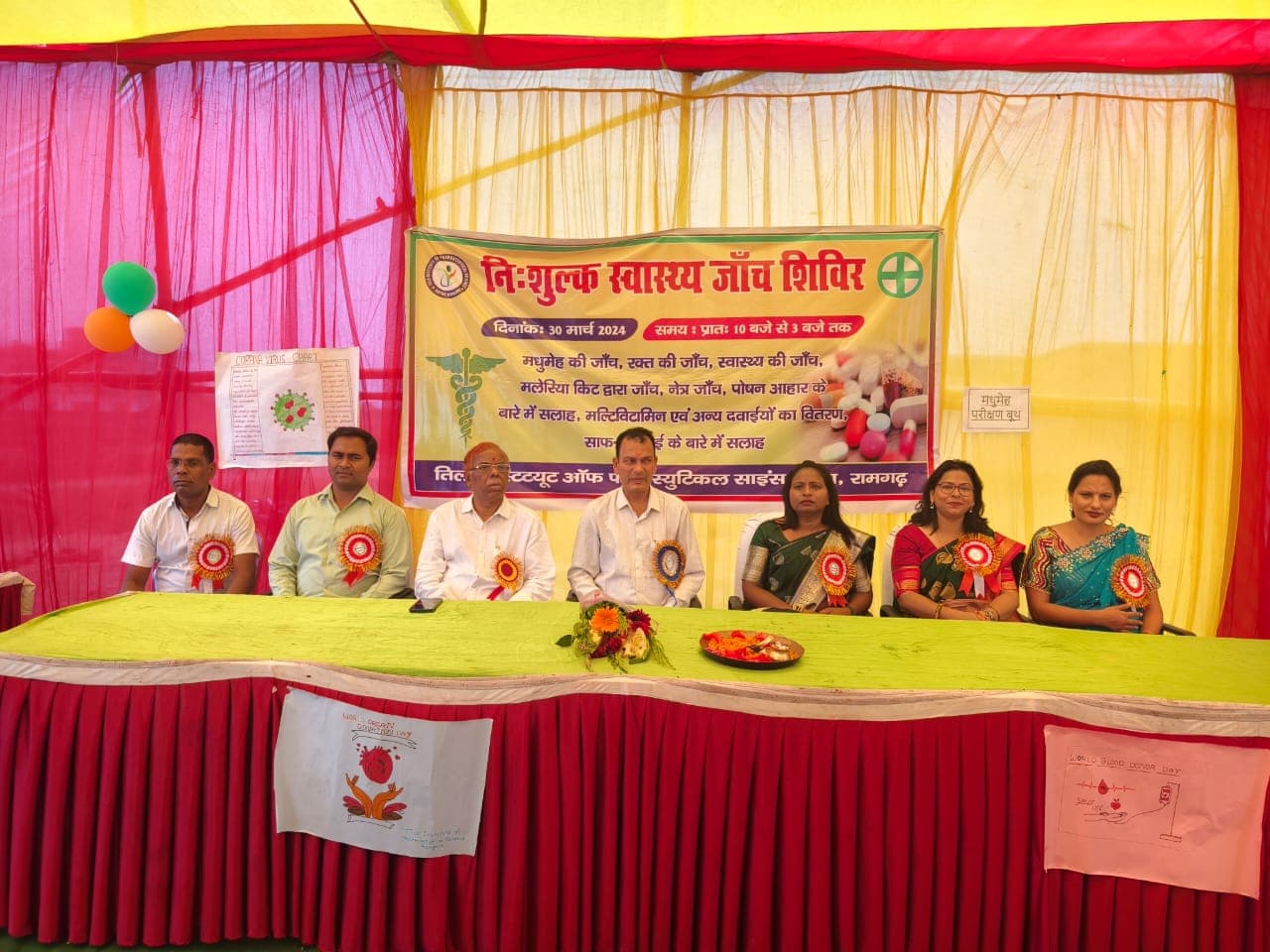 TIPS  Events photo 5