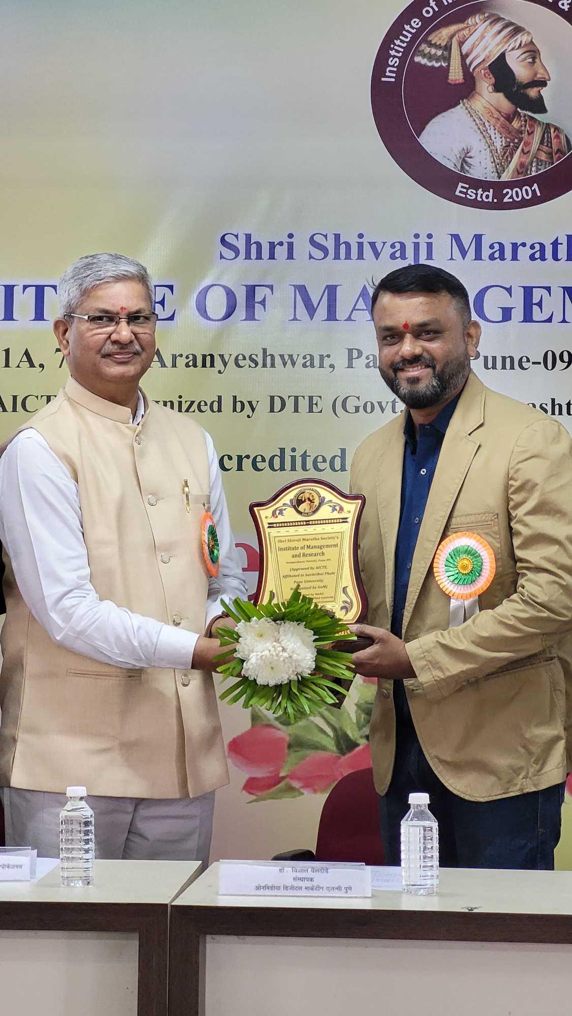 Shri Shivaji Maratha Society's Institute of Management & Research Pune Extra Curricular Active photo 22