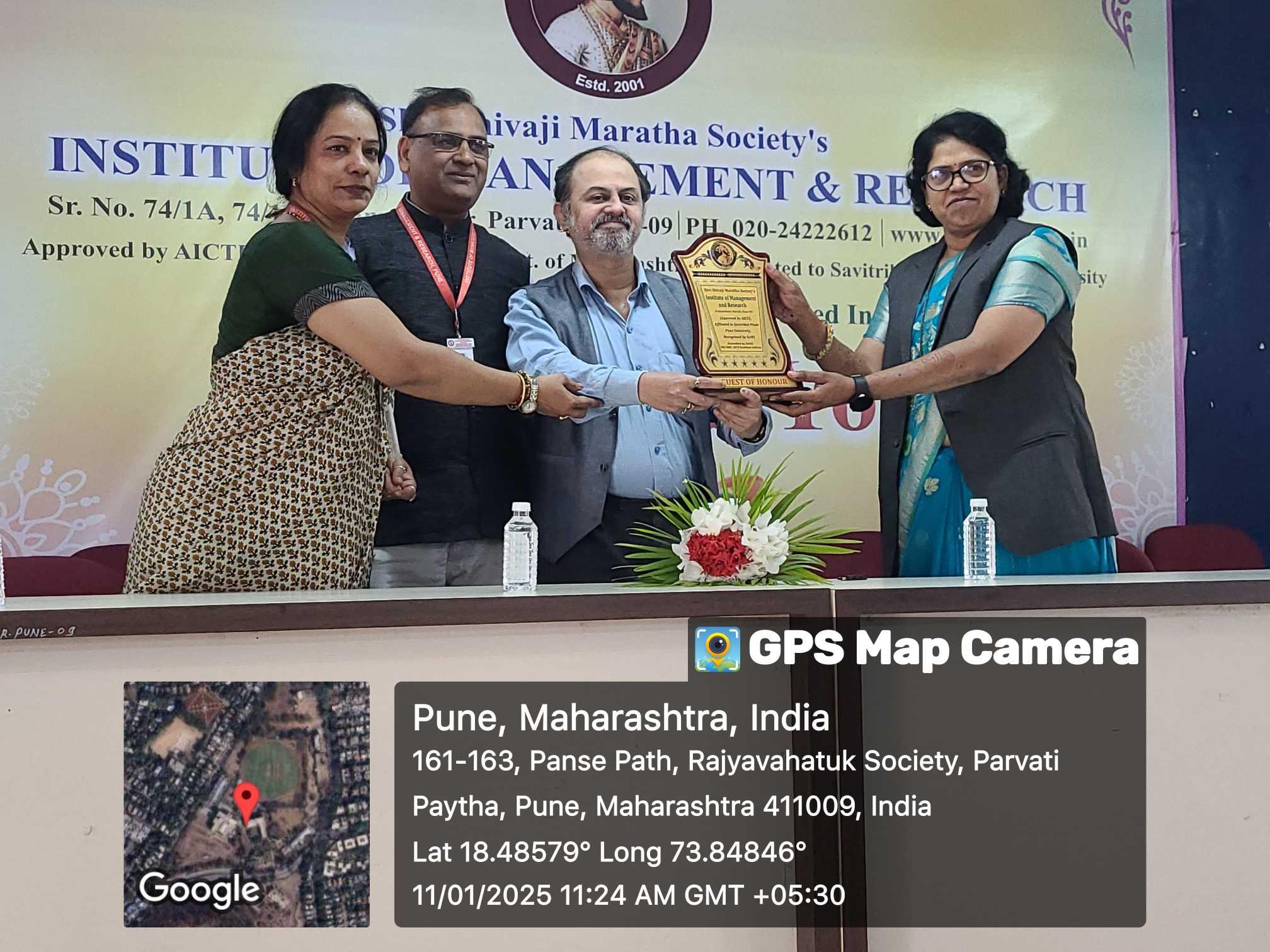 Shri Shivaji Maratha Society's Institute of Management & Research Pune Extra Curricular Active photo 33