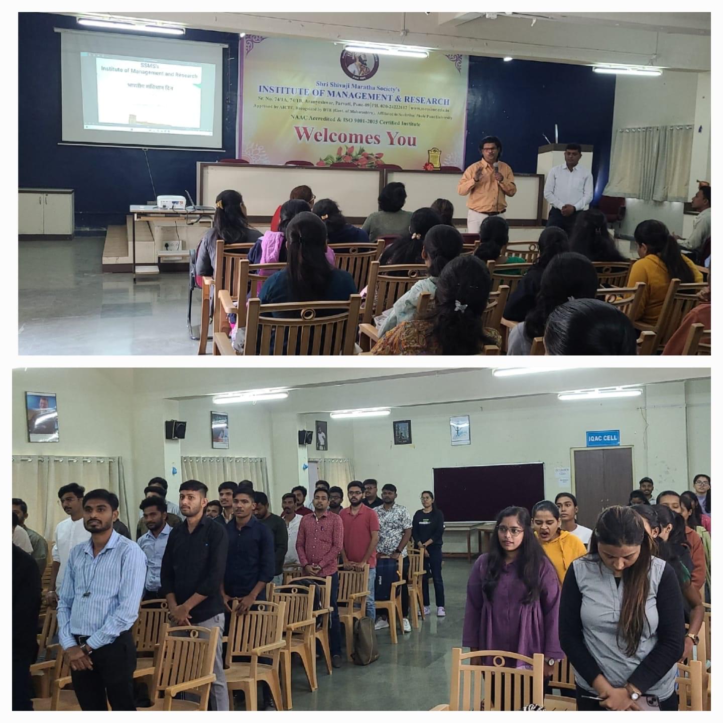 Shri Shivaji Maratha Society's Institute of Management & Research Pune Extra Curricular Active photo 34