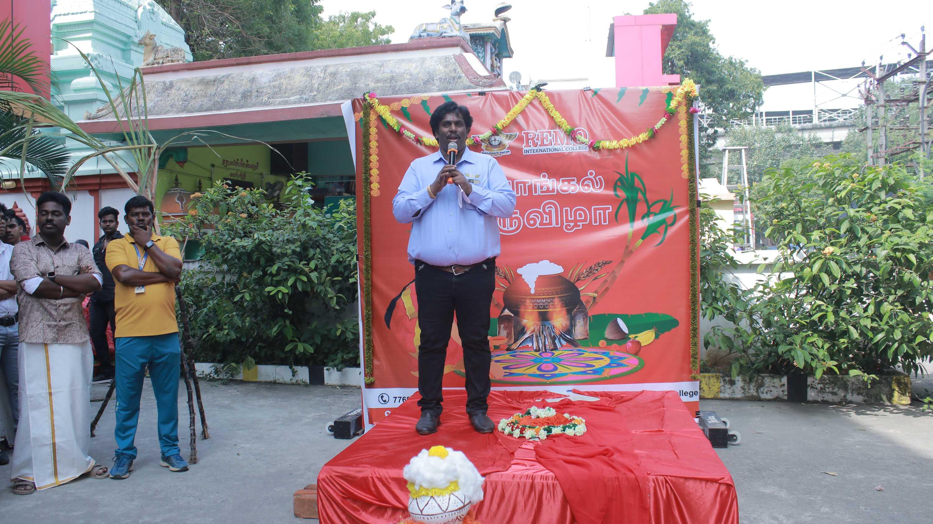 Remo International College Chennai Festival photo 18