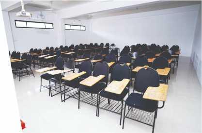 GIIMS Infrastructure photo 6