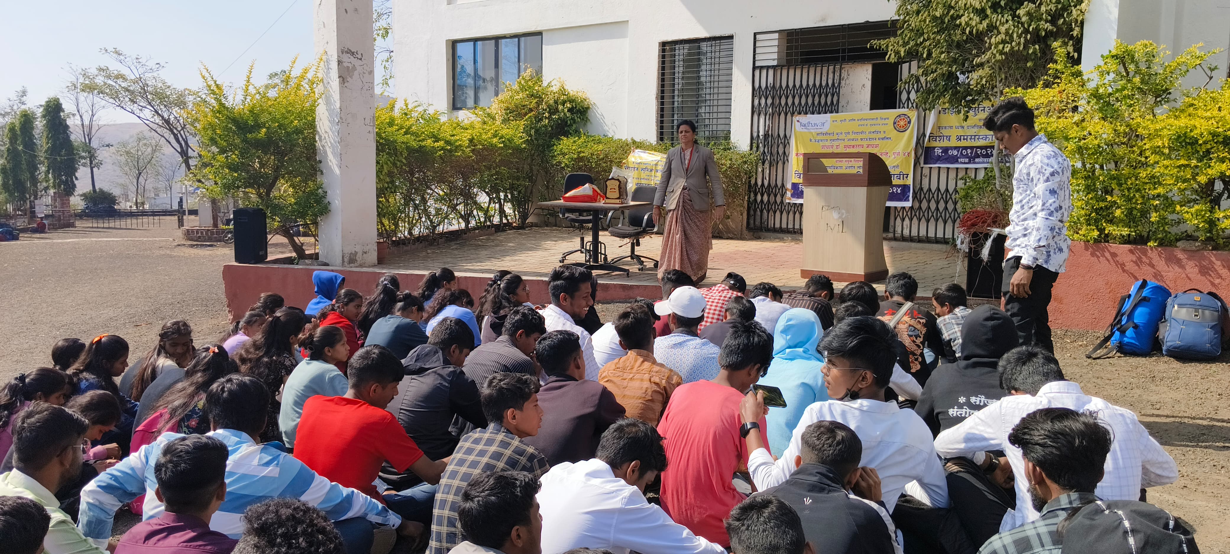 Principal Dr. Sudhakar Jadhavar Arts & Commerce College Events photo 5