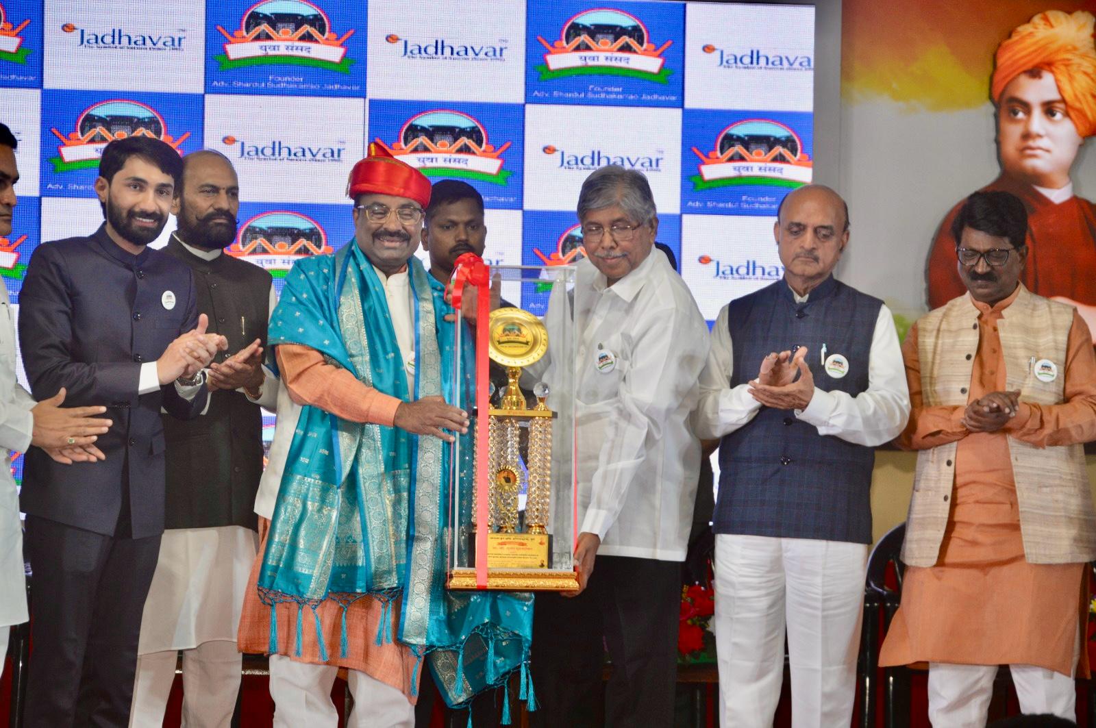 Principal Dr. Sudhakar Jadhavar Arts & Commerce College Events photo 11