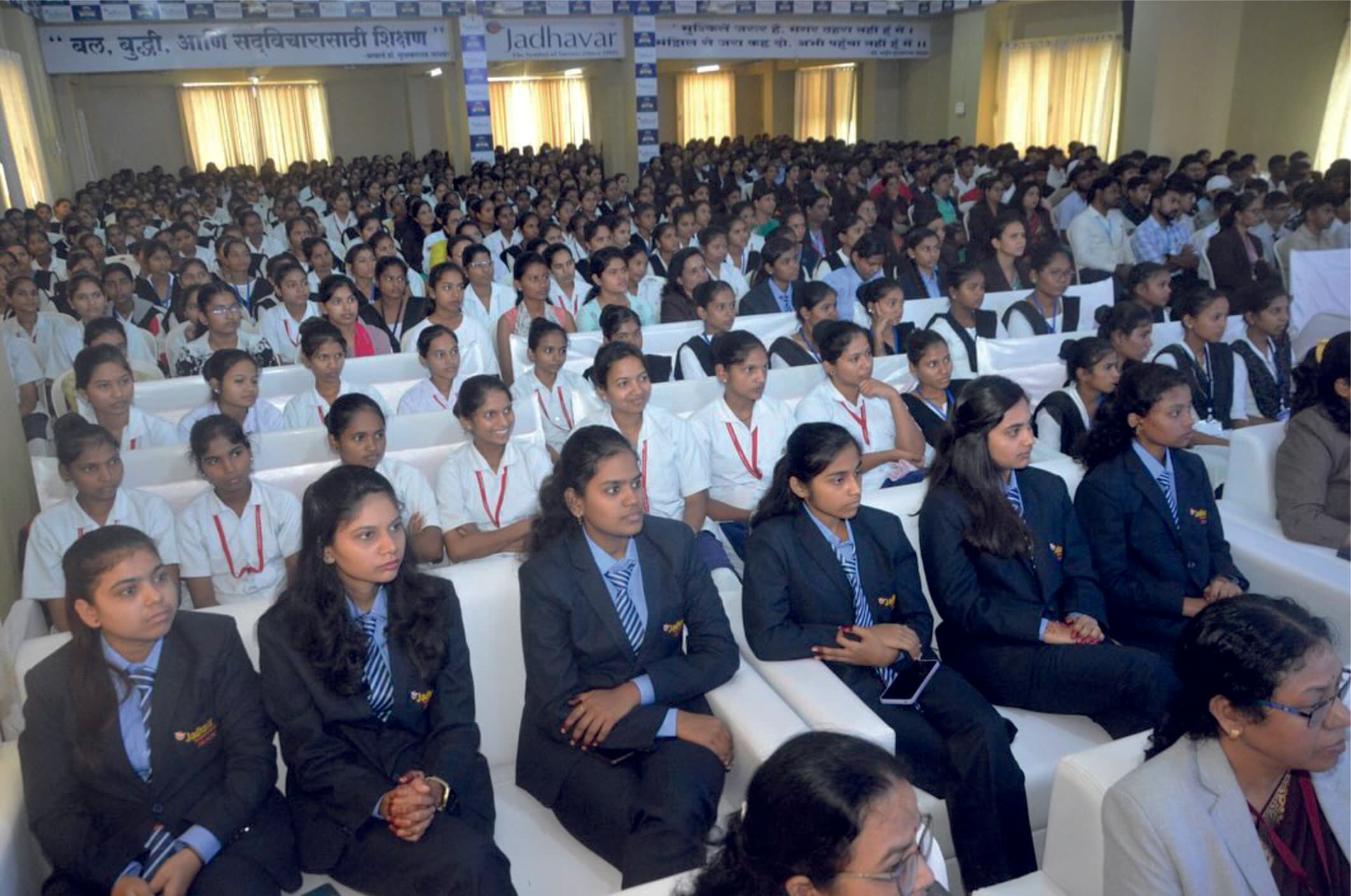 Aditya Educational Foundation's Jadhavar College Of Law Infrastructure photo 1