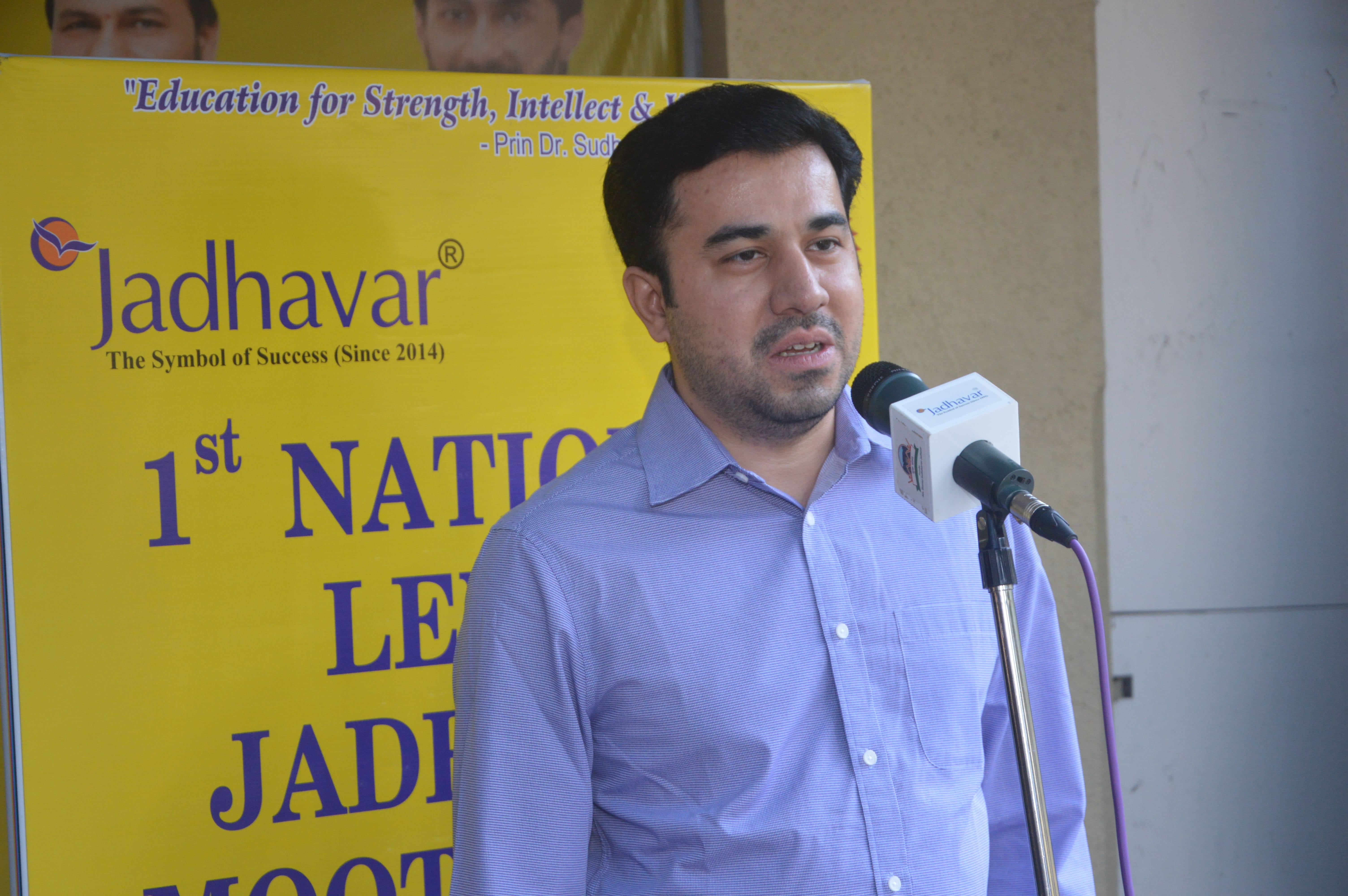 Aditya Educational Foundation's Jadhavar College Of Law Infrastructure photo 5