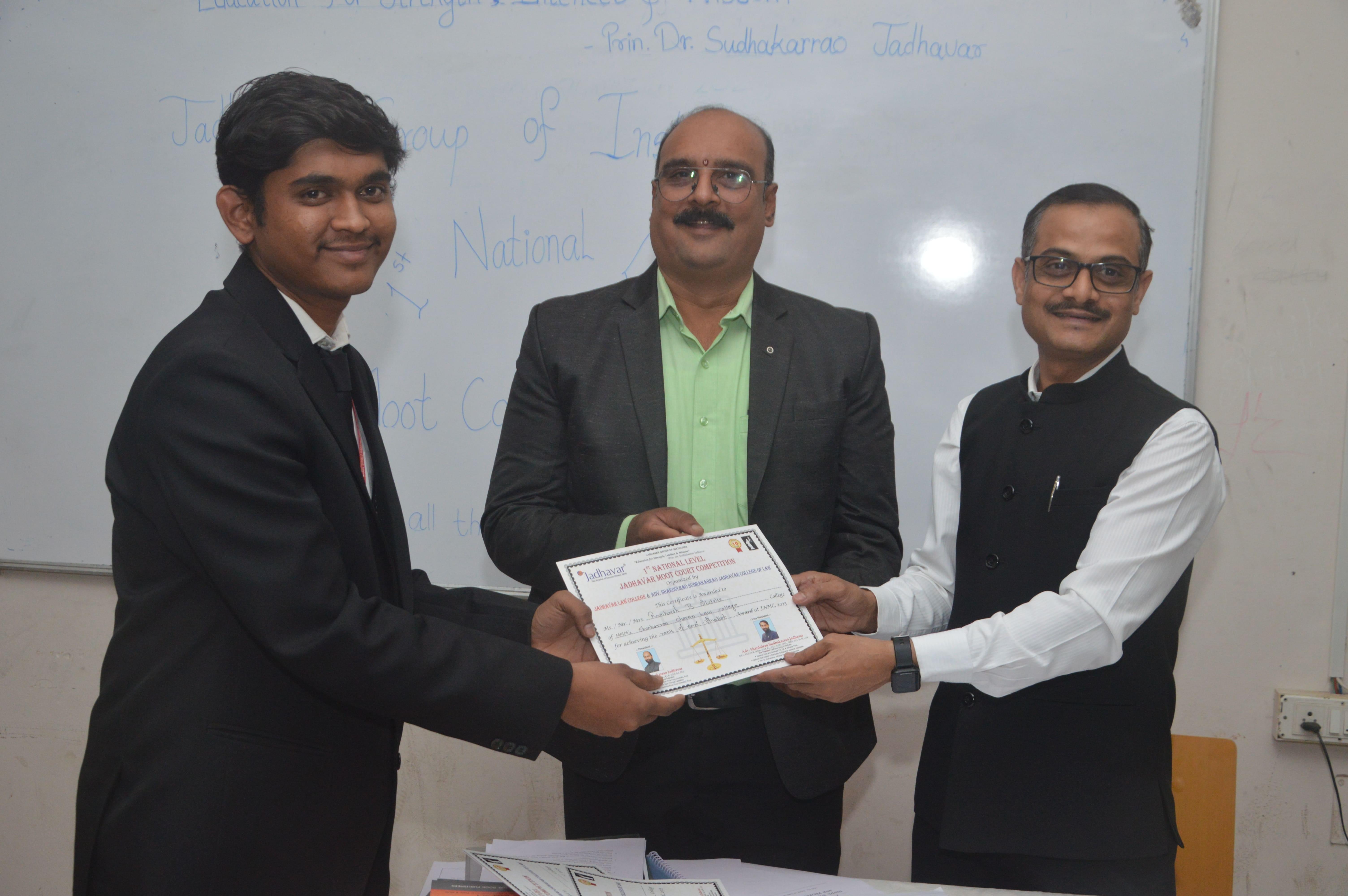 Aditya Educational Foundation's Jadhavar College Of Law Infrastructure photo 9