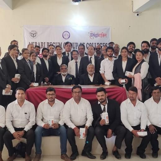 Akbari Begum Law College Infrastructure photo 2