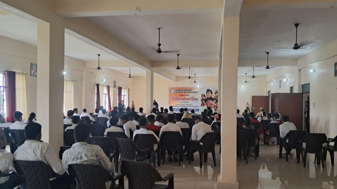 Akbari Begum Law College Infrastructure photo 8