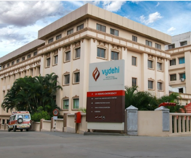 Vydehi Institute of Law Campus photo 1
