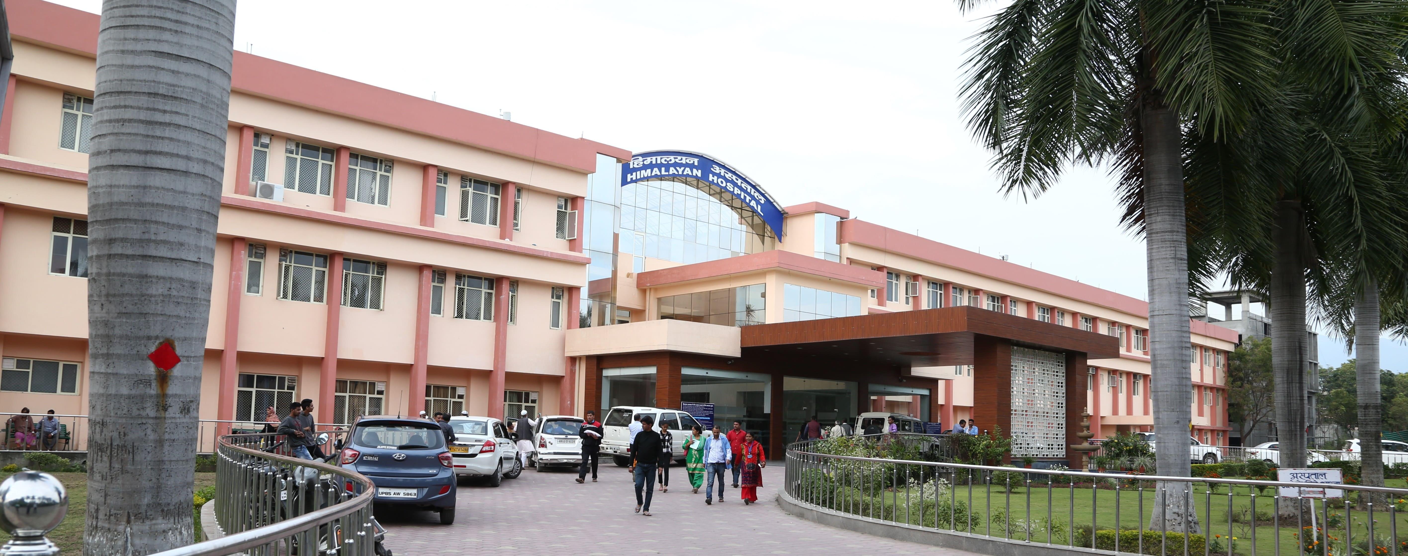 HIMS Dehradun College infrastructure photo 1