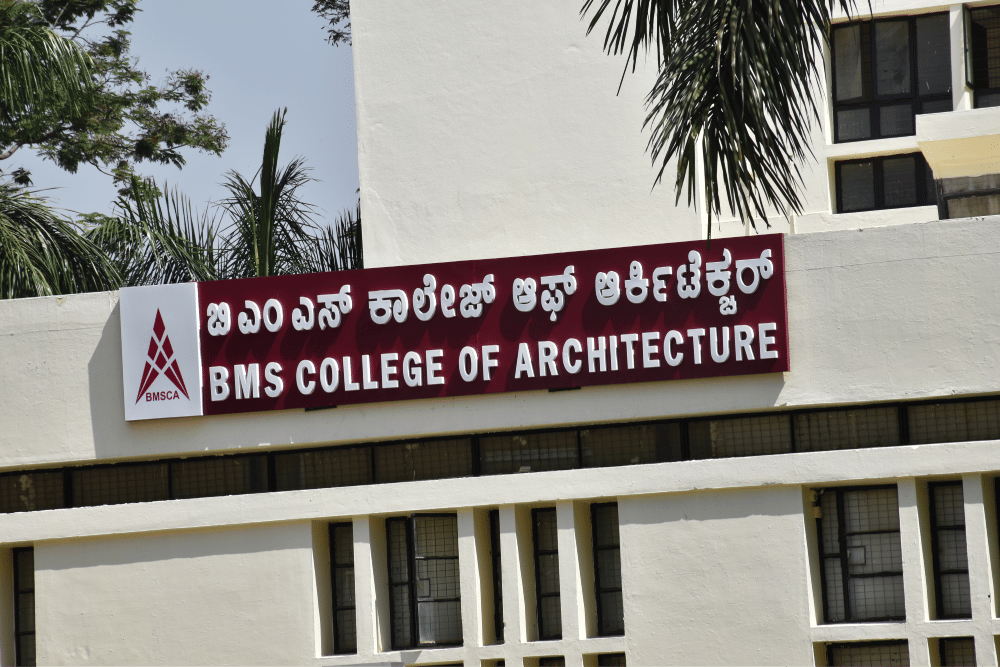 BMS College of Architecture Bangalore College Infrastructure photo 4