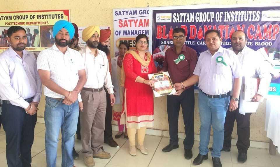 SMIT Extra Curriculars photo 1