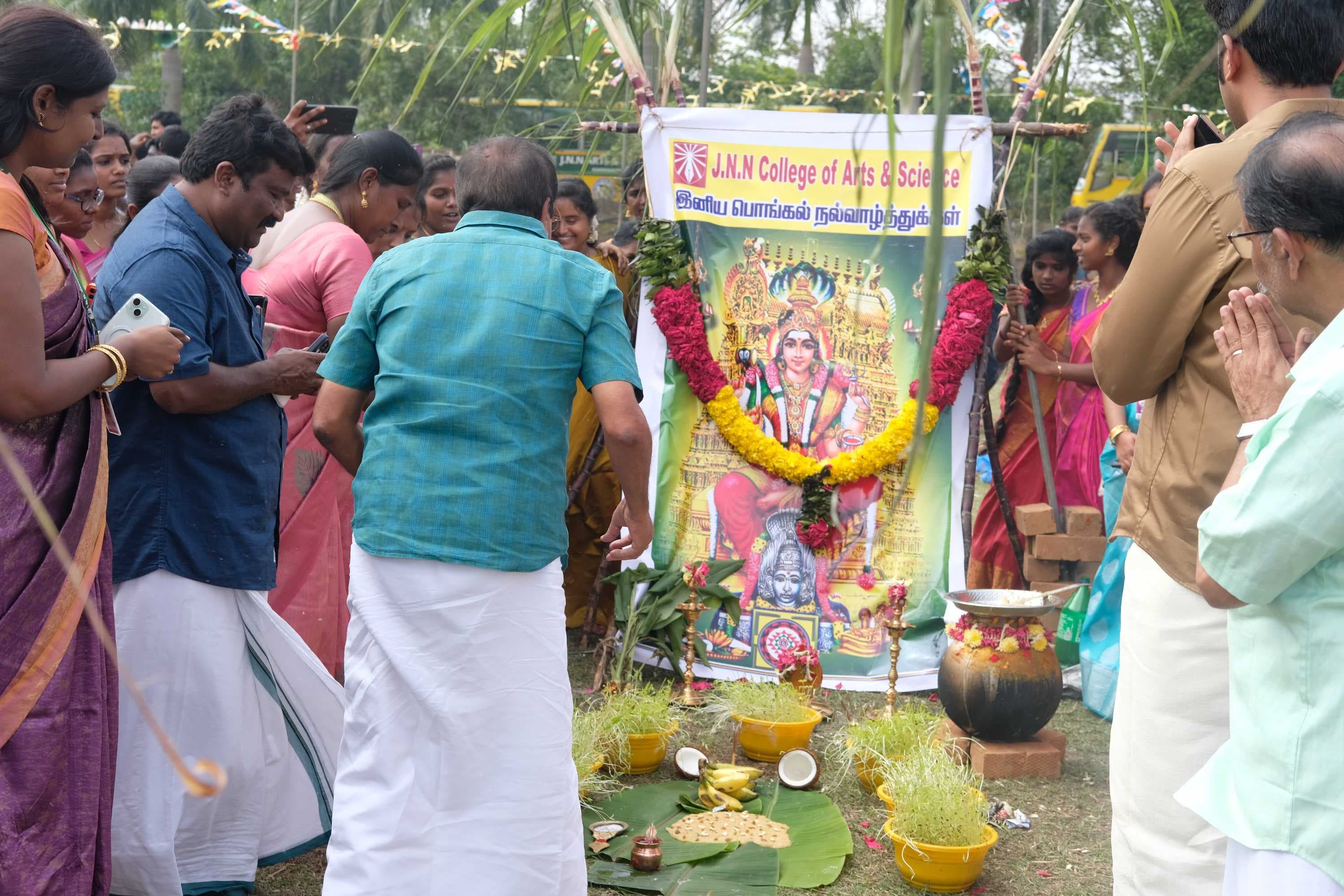 JNNIE Extra Curriculars photo 5